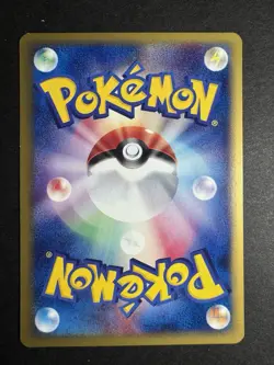 Pokemon Japanese Rapidash 073/128 Rare NM 1st Edition Card Expedition - Image 2