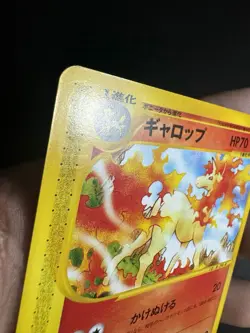 Pokemon Japanese Rapidash 073/128 Rare NM 1st Edition Card Expedition - Image 3