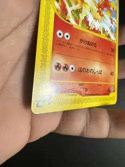 Pokemon Japanese Rapidash 073/128 Rare NM 1st Edition Card Expedition - Image 4