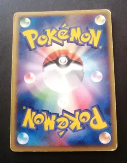 Pokemon Japanese Forina's Jirachi Movie VS Jirachi Deck 004/019 - Image 4
