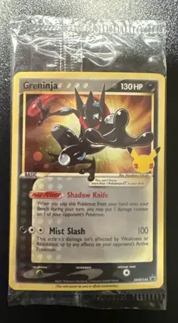 TCG POKEMON CELEBRATIONS GRENINJA GOLD STAR PROMO SWSH144 SEALED #1 - Image 1