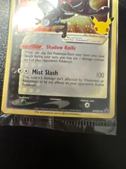 TCG POKEMON CELEBRATIONS GRENINJA GOLD STAR PROMO SWSH144 SEALED #1 - Image 2