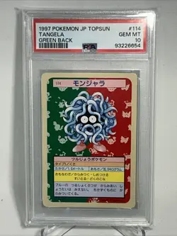 1997 POKEMON JAPANESE TOPSUN GREEN BACK #114 TANGELA PSA 10 - Image 1