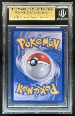 2025 Pokemon Promos SV Korean Ditto Metamong Project Stamp #173/SV-P BGS 9.5 - Image 2