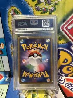 2016 POKEMON JPN XY AWAKENING PSYCHIC KING 1ST EDITION #059 LUGIA BREAK PSA 10 - Image 2