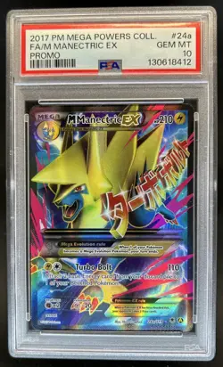 2017 Pokemon Mega Powers Promo M Manectric EX Full Art #24a PSA 10 - Image 1