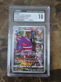 CGC 10 Gem Mint Gengar Japanese Dark Phantasma - 074/071 Character Rare Pokemon - Image 1