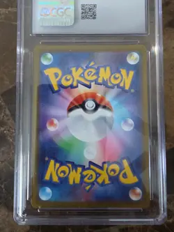 CGC 10 Gem Mint Gengar Japanese Dark Phantasma - 074/071 Character Rare Pokemon - Image 2