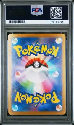 Pokemon Radiant Greninja 004/044 Stellar Miracle Deck Build Box (Japanese) PSA 9 - Image 2