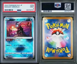 Pokemon Radiant Greninja 004/044 Stellar Miracle Deck Build Box (Japanese) PSA 9 - Image 3