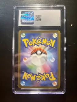 2025 Pokemon Japanese SV Promos Gym Event Participation Pikachu CGC 9.5 - Image 2