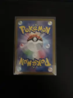 Pokemon Scarlet & Violet 151 Kangaskhan EX 192/165 NM Condition, Japanese - Image 2