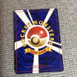 Pokemon Dark Hypno Holo 1997 Japanese Team Rocket #097 NM Vintage WOTC - Image 2