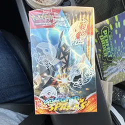 Pokemon Scarlet & Violet Surging Sparks Booster Box English 2024 Sealed - Image 2