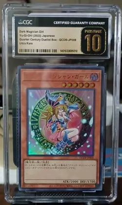 CGC Pristine 10 Dark Magician Girl QCDB-JP008 Ultra Duelist Box Japanese Yugioh. - Image 1