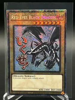Yugioh TCG Red-Eyes Black Dragon RA05-EN086 Starlight Rare 1st Edition NM - Image 1