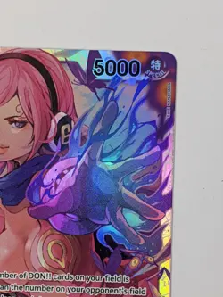 Vinsmoke Reiju OP06-069 SR PRB-01 Premium Booster English ONE PIECE Foil - Image 3