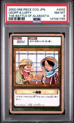 2002 Japanese One Piece CCG Usopp & Luffy BA-W02 PSA 8 NM-MT Battle of Alabasta - Image 3