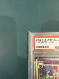PSA 10 - 2022 POKEMON GO JAPANESE 035 SYLVEON-HOLO - Image 2