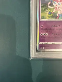 PSA 10 - 2022 POKEMON GO JAPANESE 035 SYLVEON-HOLO - Image 3