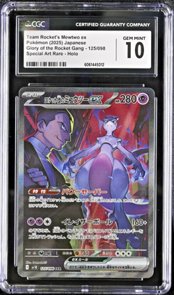 CGC 10 Team Rocket's Mewtwo ex SAR 125 Glory of the Rocket Gang Japanese Pokemon - Image 1