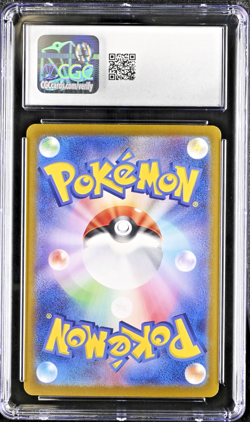 CGC 10 Team Rocket's Mewtwo ex SAR 125 Glory of the Rocket Gang Japanese Pokemon - Image 2