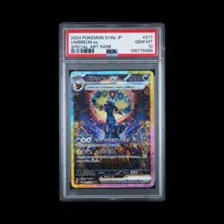 Pokemon Umbreon ex SAR 217/187 SV8a Shiny Treasure Japanese PSA 10 GEM MINT x3 - Image 2