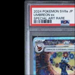 Pokemon Umbreon ex SAR 217/187 SV8a Shiny Treasure Japanese PSA 10 GEM MINT x3 - Image 4