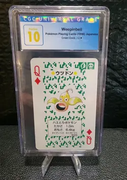 Weepinbell 1996 POKEMON GreenDeck PLAYING CARDS QUEEN OF DIAMONDS CGC PRISTINE10 - Image 1