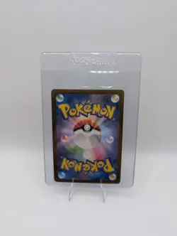 Ivysaur 167/165 Sv2a: Pokemon Card 151 Holo (Japanese) - Image 3