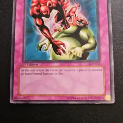Ultimate Offering SDP-046 - LP 1st Edition- Yugioh TCG Single - Image 3