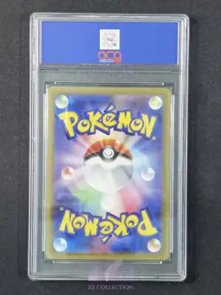2023 Pokemon TCG Japanese Spidops ex sv1V 091/078 SR Violet Ex #3750 ACG 10 - Image 2