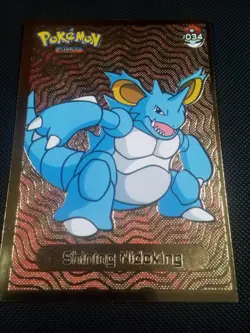 Pokemon 2024 Shiny Infinity Set Shining Nidoking Foil 034 Peru US Seller - Image 1