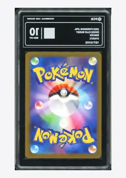 Pokemon PCG 10 GEM MINT Raichu AR 2023 074/071 SV2D Japanese - Image 2