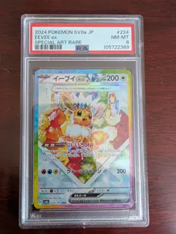 2024 Pokemon Terastal Fest Eevee EX Special Art Rare PSA 8 - Image 1