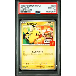 PSA 10 Pikachu 020/M-P Pokemon Card Japanese McDonald's Promo 2025 #DBM - Image 2