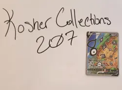 Pokemon TCG Silver Tempest Unown V 177/195 Ultra Rare Alternative Art - Image 1