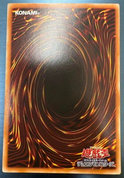 Exodia the Forbidden One Secret Rare 25LP-JP000 YuGiOh WCS 2025 LIMITED PACK - Image 2