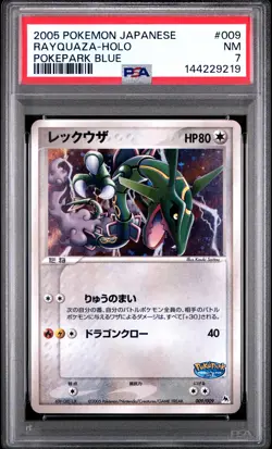 2005 POKEMON JAPANESE POKEPARK BLUE #009 RAYQUAZA-HOLO PSA 7 - Image 1