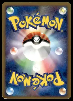 Twins 078/080 1st Edition Clash at the Summit Pokemon Japanese ~ MP - Image 2