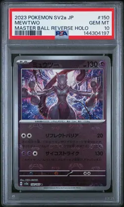 2023 POKEMON JPN SV2A-POKEMON 151 MASTER BALL REVERSE HOLO #150 MEWTWO PSA 10 - Image 1