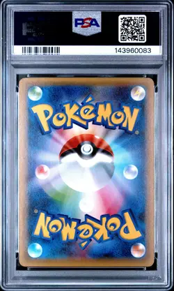 2016 POKEMON JAPANESE XY PROMO WORLD HOBBY FAIR #218 ASH-GRENINJA EX PSA 10 - Image 2