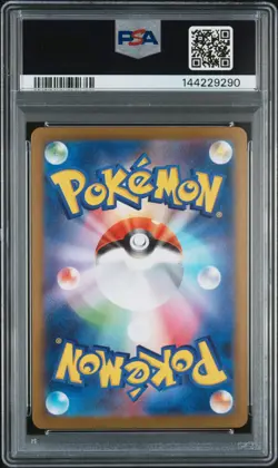 2025 POKEMON JAPANESE SV10-GLORY OF TEAM ROCKET TEAM ROCKET'S GIOVANNI PSA 10 - Image 2