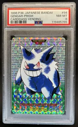 1996 Pokemon Japanese Bandai Gengar Prism Carddass Vending #94 PSA 8 NM-MT - Image 1