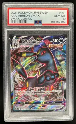2021 Pokemon VMAX Climax JP Umbreon #101/184 PSA 10 GEM MINT - Image 1