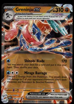 GRENINJA EX 106/167 DOUBLE RARE TWILIGHT MASQUERADE POKEMON NEAR MINT - Image 1