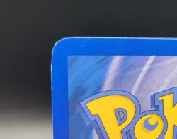 Gengar (Prime) Pokemon HGSS Triumphant 94/102 NM - Image 3