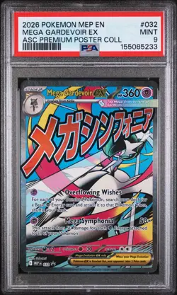 2026 POKEMON ASCENDED HEROES PREMIUM POSTER COLLECTION MEGA GARDEVOIR EX PSA 9 - Image 1