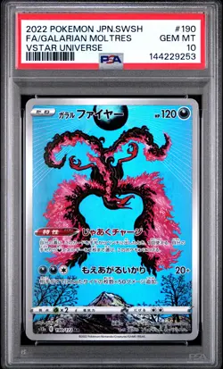 2022 POKEMON JPN SWORD & SHIELD VSTAR UNIVERSE FULL ART/GALARIAN MOLTRES PSA 10 - Image 1