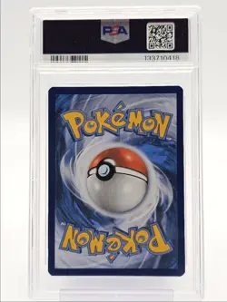 GYARADOS 2017 POKEMON S&M BURNING SHADOWS REVERSE HOLO 33/147 PSA 8 Q1173 - Image 2